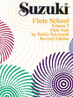 SUZUKI FLUTE SCHOOL #7 cover